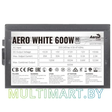Блок питания AeroCool Aero White 600W картинка 7